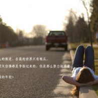 天齐网首页正版保真版推荐号码